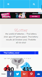 Mobile Screenshot of 9lotter.com